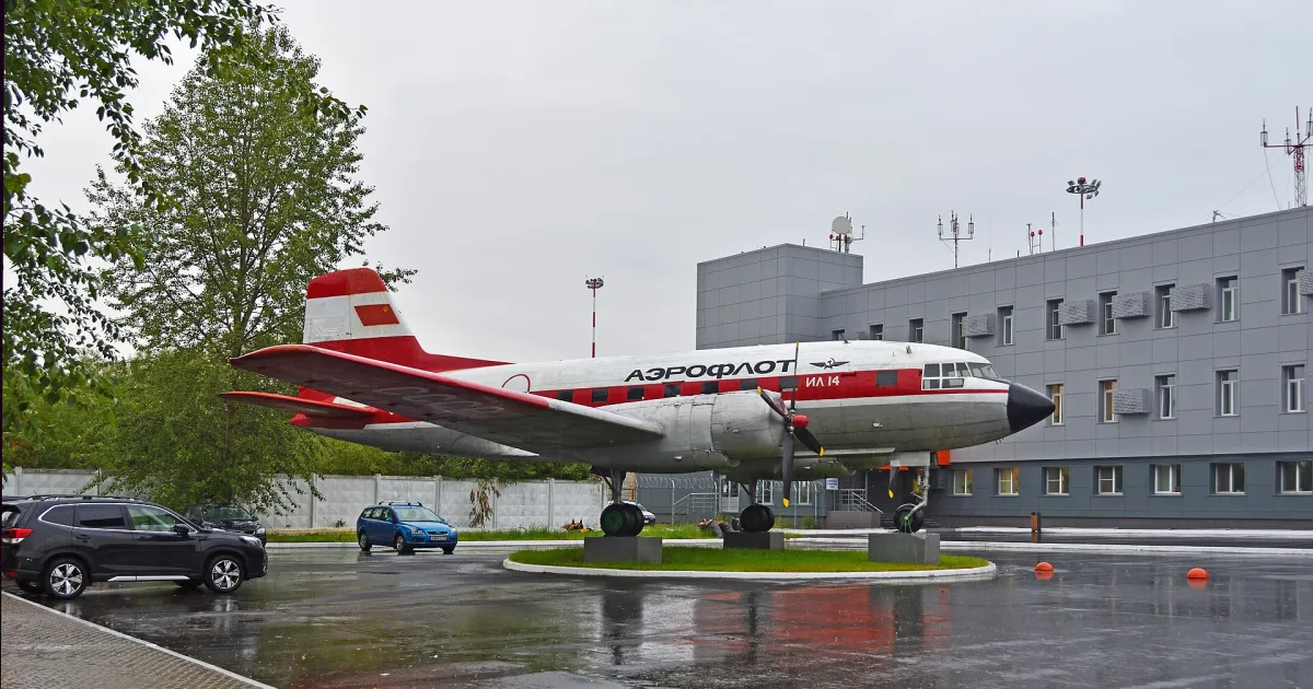 Архангельск — вид города