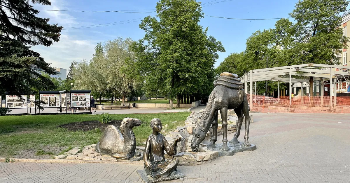 Челябинск — вид города