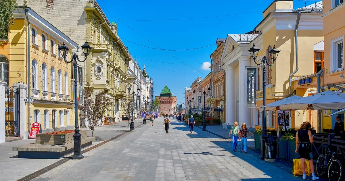 Нижний Новгород — вид города