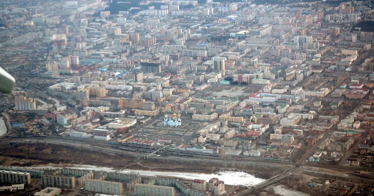 Чита — вид города