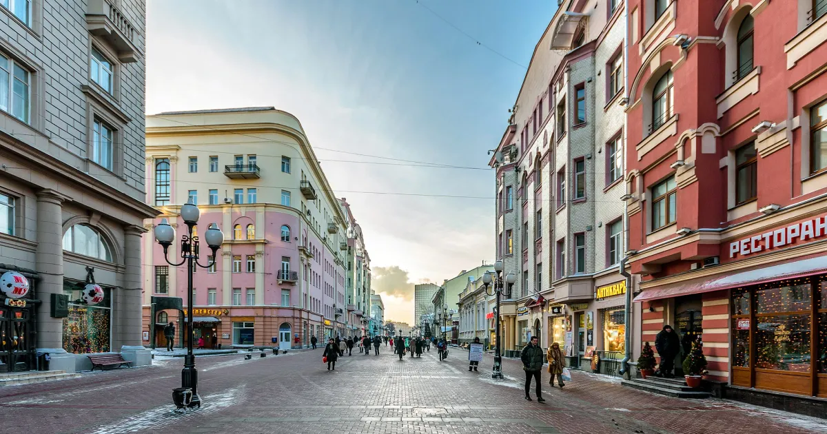 Москва — вид города