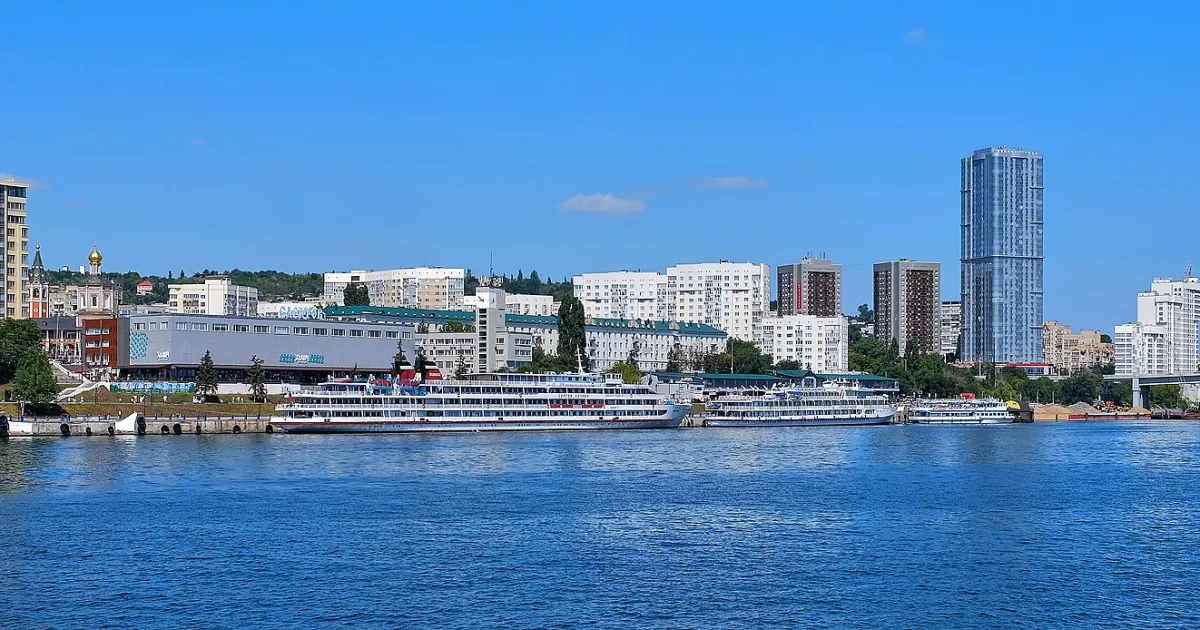 Саратов — вид города