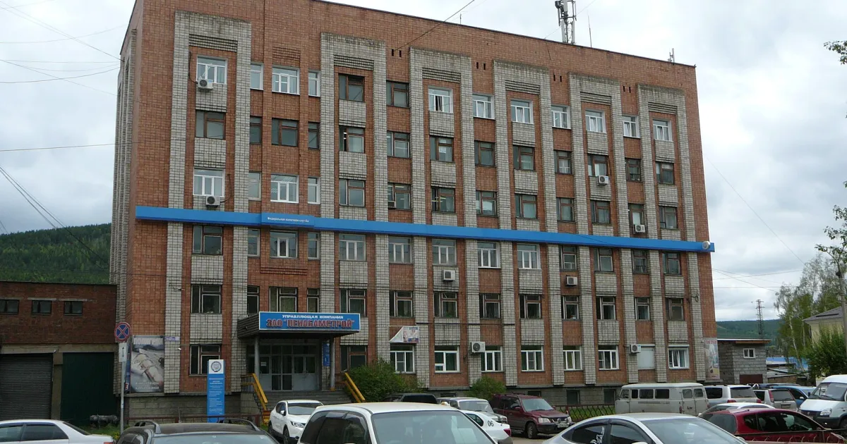 Усть-Кут — вид города