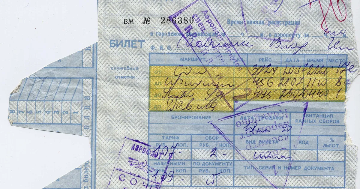 В каком месяце лететь из Абакана дешевле